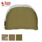 Oregonian Campero Lego ni Anne туристский фургон кемпинг ... premium oca2271...... антибактериальный дезодорация система электро- ...