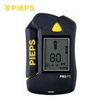 PIEPSpi-ps Pro IPS PP40001001 сигнальный фонарь снежные горы снег . зима гора горы ... дефект меры 2025 осень-зима 
