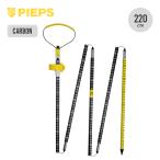 PIEPSpi-ps карбоновый 220 Pro PP40046001 Probe лыжи гид легкий . дефект .. снежные горы снег . зима гора горы ....220cm 2025 осень-зима 
