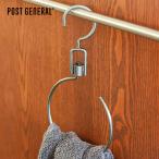 POST GENERAL post jenela Louis n пыль настоящий low кольцо большой S знак крюк 982650001 INDUSTRIAL ROLLING BIG S-HOOK механизм мелкие вещи место хранения 2026 весна лето 