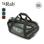 Rab Rav Expedition комплект сумка 2 30 QAP-56 сумка "Boston bag" рюкзак 2024 осень-зима 
