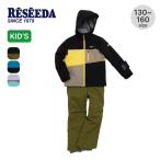 RESEEDArese-da Junior костюм Kids мужчина девочка RES77001 верх и низ в комплекте размер настройка возможность snow Acty biti2024 осень-зима 