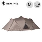 snow peak スノーピーク ランドネストドームM SDE-260 テント 簡単設営 初心者向け 3〜4人用 2026 春夏