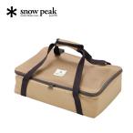 snow peak スノーピーク マルチコンテナ Sユニット（yahoo）