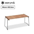 snow peak Snow Peak IGT тонкий IGT Slim железный решётка стол тонкий мебель уличный кемпинг барбекю CK-180 2026 весна лето 