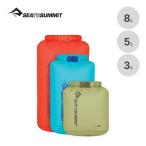 SEA TO SUMMIT сиденье u summit Ultra порог двери сухой мешок комплект 3*5*8L ST83378 штат служащих sak3 шт. комплект 2025 осень-зима 