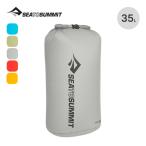 SEA TO SUMMIT сиденье u summit Ultra порог двери сухой мешок 35L ST83377 dry sax tafsak2025 осень-зима 