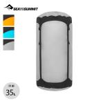 SEA TO SUMMIT сиденье u summit Ultra порог двери компрессионный sak35L