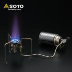 SOTO ソト トレックマスター ST-331 Trek