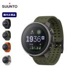 SUUNTO Suunto Suunto балка TIKKA ru титан солнечный 