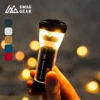 SWAG GEARswag механизм LED лампа светодиодной подсветки LED FLASH LIGHT LED фонарь интерьер маленький размер . средний электро- ламповый светильник LED свет предотвращение бедствий бедствие 2025 осень-зима 