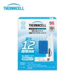 THERMACELLsa-ma cell уличный byu* насекомое защита ( замена комплект 12 час ) 01103 инсектицид репеллент репеллент от моли замена картридж река развлечение морская рыбалка 2025 весна лето 