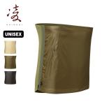 クイックハラマキ