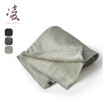 . инструмент для проволоки gikarufwa полотенце 43047ak She's k in AXESQUIN 043047 полотенце muffler полотенце muffler ok taOcta высокий King альпинизм 2025 осень-зима 