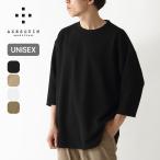 AXESQUIN modifiedak She's k in модификация doQD eko вафля футбол TEE 321097 футболка короткий рукав 5 минут рукав свободно большой размер cut and sewn 2026 весна лето 