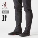 . инструмент для проволоки gikna Ida i колено ma унисекс 043054 dyneema gator soft ракушка инструмент для проволоки серебристый g высокий King 2026 весна лето 