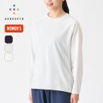 AXESQUINak She's k in образец -fLS Tee- relax 11109 AXESQUINS unproof LS Tee - Relax женский 011109 длинный рукав long T cut and sewn 2026 весна лето 