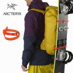 ARCTERYX アークテリクス アルファSKストラップ65cm