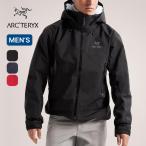 ARC TERYX アークテリクス ベータARジャケット メンズ X00000990602 Beta AR Jacket M マウンテンパーカー ハードシェル シェルジャケット GORE-TEX 2025 秋冬