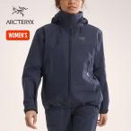 ARC TERYX アークテリクス ベータARジャケット ウィメンズ X00000986301 Beta AR jacket ウィメンズ レディース シェルジャケット フードジャケット 2025 秋冬