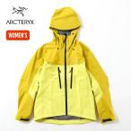 ショッピングarc ARC TERYX アークテリクス アルファジャケット ウィメンズ Alpha Jacket W レディース シェルジャケット マウンテンパーカー アウター ゴアテックス 防風 軽量