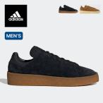 adidas アディダス スタンスミスクレープ メンズ オリジナルス originals スニーカー