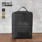 AMICAL.Schlafamikaru спальный мешок плита вентилятор кейс 