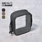 AMICAL Schlafamikaru спальный мешок miyabi специальный чехол 2 шт для 1260-1000-10 место хранения механизм мелкие вещи свет 2026 весна лето 