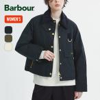 Barbour Bab a- The nsi casual жакет wi мужской LCA0372 xanthe casual jacket tops внешний пальто с хлопком путешествие 2026 осень-зима 