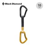 Black Diamond чёрный бриллиант Monde hot four ji QuickDraw 16cm BD10317 Hotforge Quickdraw 16cmkalabina собака bo-n climbing 2026 весна лето 