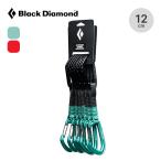 Black Diamond чёрный бриллиант Monde hot four ji hybrid Quick упаковка 12cm BD10434 Hotforge Hybrid Quick Pack 12cmkalabina2026 весна лето 