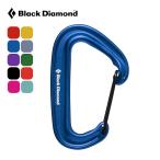 Black Diamond чёрный бриллиант Monde Mini тросик BD10074 Mini Wirekalabina climbing безопасность оборудование 2026 весна лето 