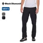 Black Diamond ブラックダイヤモンド アルパインパンツ メンズ