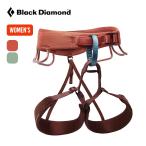 Black Diamond чёрный бриллиант Monde mo- men tam[wi мужской ] BD13197 MOMENTUM женский Harness круговой climbing механизм 2026 весна лето 