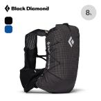 ショッピングblack Black Diamond ブラックダイヤモンド ディスタンス8