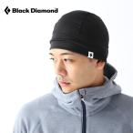 Black Diamond ブラックダイヤモンド ドームビーニー 帽子 ビーニー ヘッドウェア