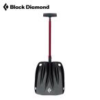 Black Diamond ブラックダイヤモンド トランスファー BD42503 ショベル スコップ バックカントリー 雪山対策 コンパクト 収納