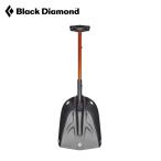 Black Diamond ブラックダイヤモンド ディプロイ BD42505 ショベル スコップ バックカントリー 雪山 コンパクト 収納