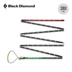Black Diamond ブラックダイヤモンド クイックドロー プロプローブ 280 BD43081 QUICKDRAW PRO PROBE スキーガイド アルミ製 遭難 救助 雪山 捜索 2025 秋冬