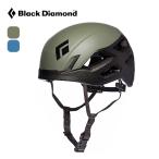 Black Diamond ブラックダイヤモンド ビジョン BD12055 ヘルメット 軽量 クライミング 登山 2025 春夏