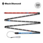 Black Diamond ブラックダイヤモンド クイックドロー カーボン240 BD43083 QUICKDRAW PRO PROCARBON 240 スキーガイド 遭難 救助 雪山 2025 秋冬