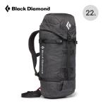 ショッピング登山 Black Diamond ブラックダイヤモンド スピード22 BD54058 Speed 22 バッグパック リュックサック ザック パック クライミング 登山 旅行 トラベル 2025 秋冬