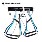 Black Diamond чёрный бриллиант Monde Koo lower ruBD13111 Couloir мужской женский унисекс Harness climbing механизм 2026 весна лето 