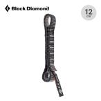 Black Diamond чёрный бриллиант Monde стандартный собака bo-n12cm BD14120001 Standard Dogbone 12cm собака bo-n Runner climbing 2026 весна лето 