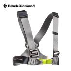 Black Diamond чёрный бриллиант Monde шероховатость o грудь BD13034 Vario Ches грудь Harness climbing механизм Jim высоты работа безопасность оборудование 2026 весна лето 