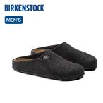 BIRKENSTOCK ビルケンシュトック ツェルマットウールフェルト 1014938 Zermatt Wool Felt メンズ スリッパ ルームシューズ スリッポン サンダル 靴 2025 秋冬