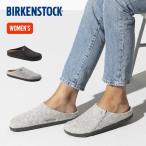 ショッピングビルケン BIRKENSTOCK ビルケンシュトック ツェルマットウールフェルト Zermatt Wool Felt レディース ウィメンズ 靴 スリッパ ルームシューズ スリッポン  2025 秋冬
