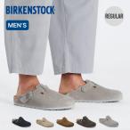 ショッピングBIRKENSTOCK BIRKENSTOCK ビルケンシュトック ボストンLEVEスエードレザー  メンズ 靴 サンダル スリッポン レザー 2025 秋冬