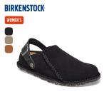 BIRKENSTOCK ビルケンシュトック ルトリープレミアムLEVE スエードレザー[ナロー] レディース サンダル スリッポン 2024 秋冬