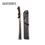 BAREBONES ベアボーンズ ジャパニーズナタアックス2.0